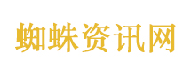 悬崖秋千 没栓紧